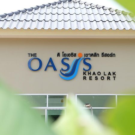 The Oasis Khaolak Resort - Sha Plus Khao Lak Dış mekan fotoğraf